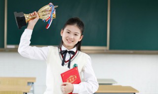 晰怎么读 晰的意思