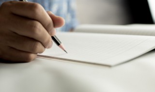 朝花夕拾的好句摘抄 有关朝花夕拾的好句