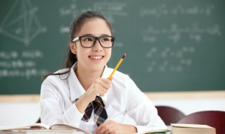 哀悼怎么读 哀悼词语念什么