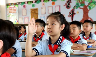 让怎么读 让的音节是什么