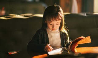 结束怎么读 词语结束怎么读