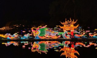 湖怎么读 怎么读湖