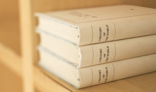 莫名其妙的莫的意思 莫名其妙的莫的解释