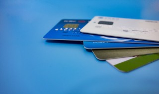 查信用卡是什么意思 查信用卡具体是什么意思