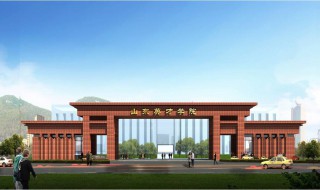 山东英才学院简介 山东英才学院介绍