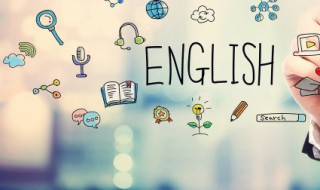 month怎么读 month如何读