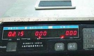 电子秤怎么调公斤 电子秤如何调公斤