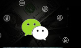 企业微信功能 企业微信功能有哪些