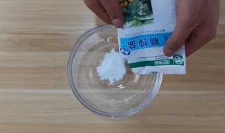 食盐怎么清洗干净 食盐清洗干净方法