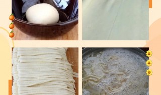 碱面加什么清洗老油干净 用什么可以清洗老油干净