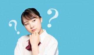 统筹安排是什么意思 统筹安排的意思