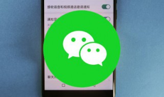 发送位置怎么发 发送位置发的方法