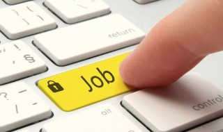 怎么拒绝offer 如何委婉地拒绝公司的offer