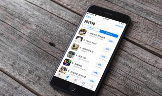 怎样下载app app怎么安装