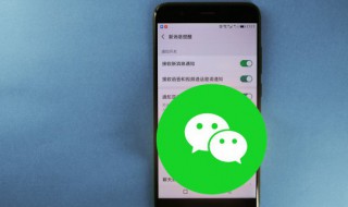 快手怎么用微信充值 如何用微信给快手充值