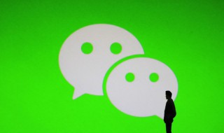 怎么能找回聊天记录 找回聊天记录的方法