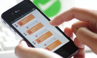 怎么关闭微信支付分 关闭微信支付分的方法