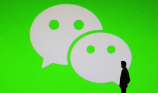 对方正在输入怎么取消 如何取消微信对方正在输入功能