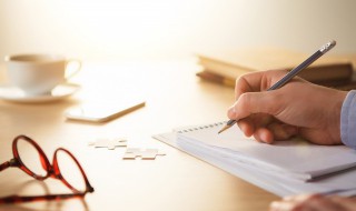 光部首是什么 汉字光部首是什么