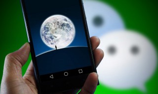 怎么快速删除微信好友 如何快速删除微信好友