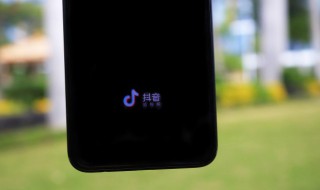 抖音10分钟内在线什么意思 抖音10分钟内在线啥意思