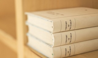 秀才是指什么官 秀才解释