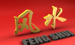 金克木怎么化解 怎么化解金克木