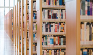 非礼勿视非礼勿听非礼勿言非礼勿动是什么意思 非礼勿视非礼勿听的含义