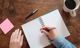 何以为家是什么意思 何以为家的含义