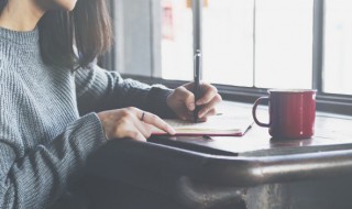 和的意思是什么 和的意思