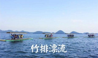 水云间是什么意思 水云间的意思是