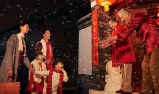 中国自古以来家庭成员的称呼是什么 中国自古以来家庭成员怎么称呼