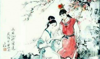 木石前盟是指谁和谁 什么是木石前盟