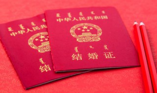 结婚14年指的是什么婚 结婚14年叫什么婚