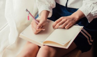 三不去指的是什么 三不去指的是啥