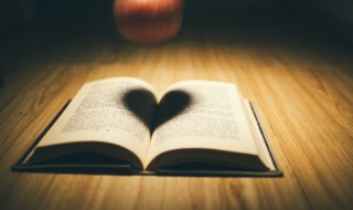 网络用语yue是什么意思 网络用语yue的意思