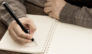 为人处事之道是什么 为人处事之道经典句子