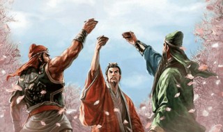 三国时期是指哪一段历史 三国时期介绍