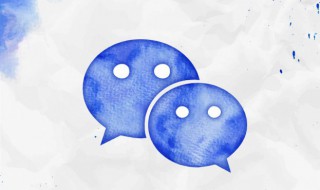 微信怎么显示自己手机号码 如何让微信显示自己手机号码