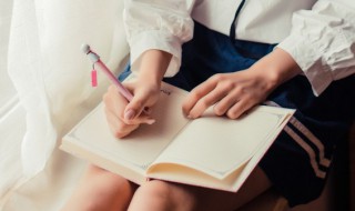 弯字的部首是什么 弯字的部首是啥