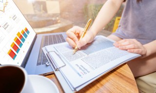 工作日是指哪几天 工作日是什么时候