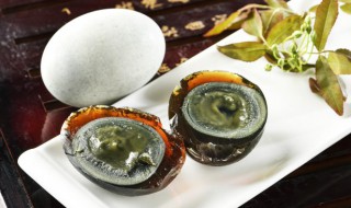 皮蛋保质期过了6个月能吃吗 皮蛋保质期过了6个月能不能吃