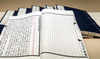 晋商主要是指什么时期的山西商人 关于晋商主要是指什么时期的山西商人