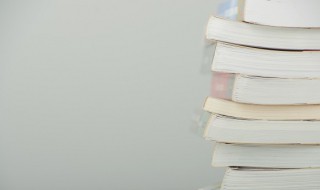 四库全书的四库指的是哪几本书 四库全书的四库分别是什么