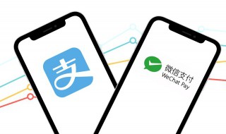 商家如何开通微信收款 如何开通商家微信收款