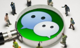 怎么做二维码 做二维码的方法