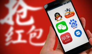 京东账号怎么注销 如何注销京东账号