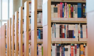 孔门四教具体是指什么 关于孔门四教介绍