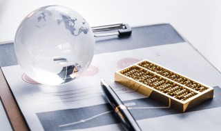 期货持仓量什么意思 期货持仓量是什么意思