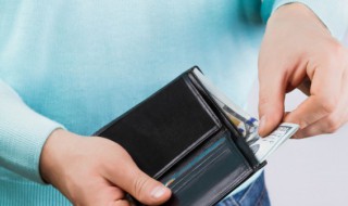 money是什么意思中文翻译 money的解释和造句